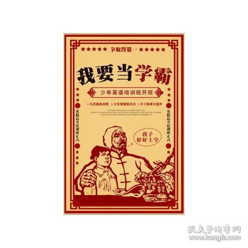 哪里有做假邮政银行流水账单
